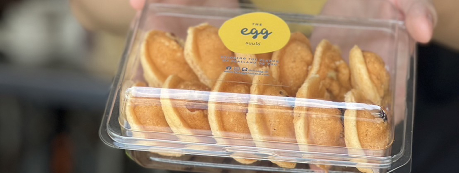 The egg แฟรนไชส์ขนมไข่ ทำขายง่าย ต้นทุนต่ำ กำไรดี