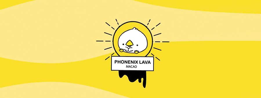 Phoenix Lava ซาลาเปาไส้ทะลัก สไตล์ญี่ปุ่น ติ่มซำ เบเกอรี่ และของหวาน