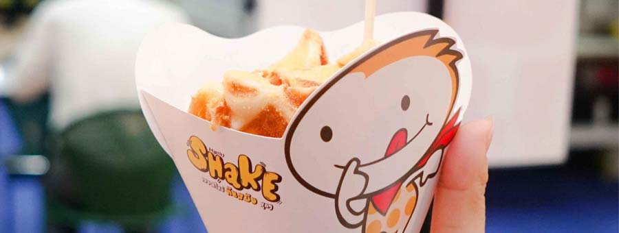 Waffle Cool วอฟเฟิลคูล แฟรนไชส์วอฟเฟิล แป้งนุ่มหอมเนย พร้อมแบบ Shake