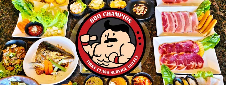 Bar B Q Champion บุฟเฟ่ต์ปิ้งย่าง King แซลมอน เนื้อวากิว กุ้งแม่น้ำ คลองหลวง