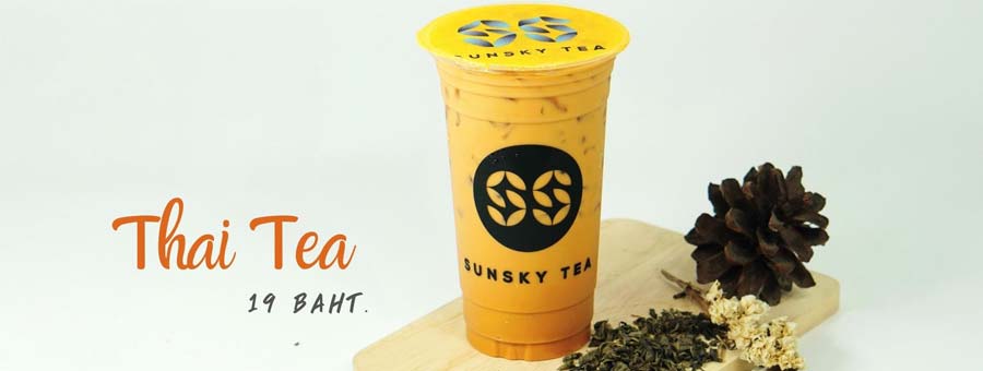 SUNSKY TEA แฟรนไชส์เครื่องดื่มชานมไข่มุก คืนทุนเร็ว เมนูชานมหลากหลาย