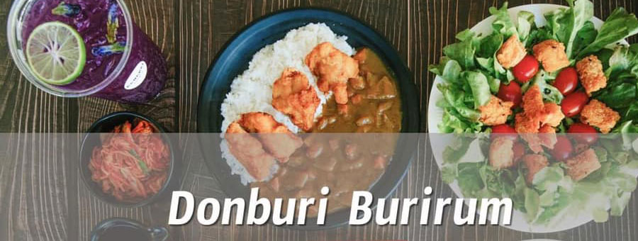 ดงบุริ DONBURITH ธุรกิจอาหารข้าวหน้าสไตล์ญี่ปุ่น บริการจัดส่ง Delivery