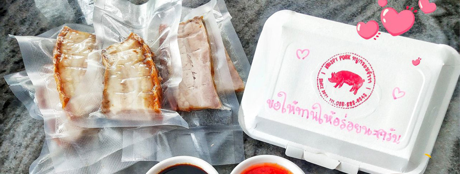 หมูกรอบจ๋าาา หมูกรอบอบลมร้อน ร้านอาหารที่โดดเด่นเรื่อง ‘หมูกรอบ’