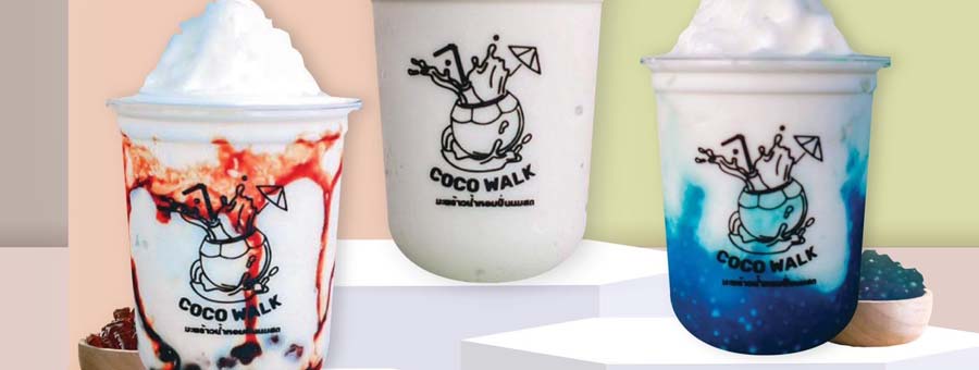 COCO WALK แฟรนไชส์เครื่องดื่มมะพร้าวน้ำหอมปั่น เครื่องดื่มสุขภาพ