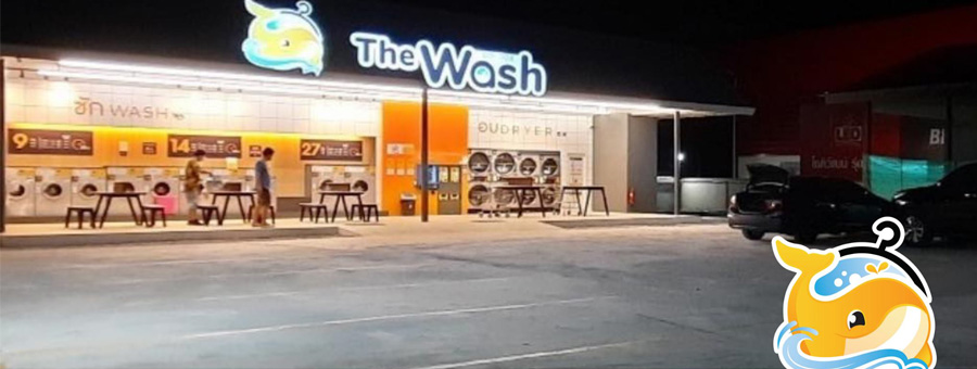 The Wash แฟรนไชส์ร้านสะดวกซักที่ตอบโจทย์นักลงทุนที่มองหาธุรกิจที่ง่ายต่อการจัดการ