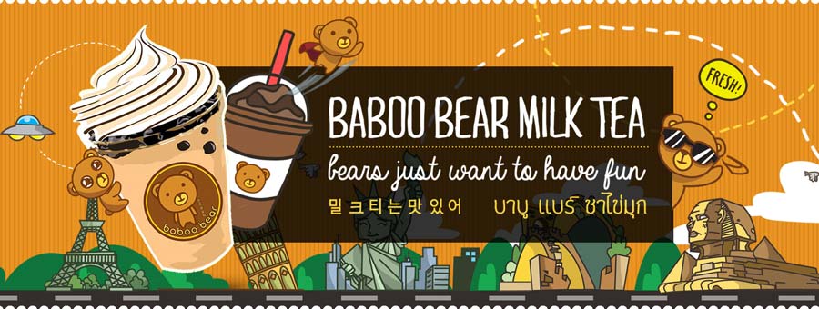 Baboo Bear Milk Tea แฟรนไชส์ชานมไข่มุก กาแฟ นมหมีปั่น ชานม ชาผลไม้