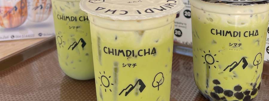 CHIMDI CHA ชิมดิ ชา แฟรนไชส์เครื่องดื่มชานมไข่มุก ชาไต้หวัน ชาไทย