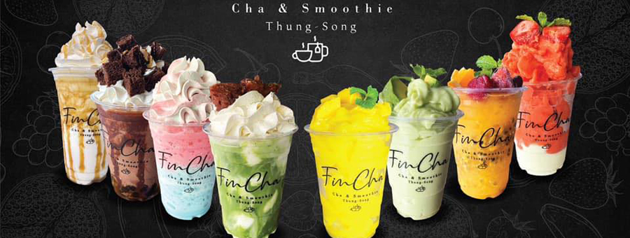 Fincha Cha & Smoothie แฟรนไชส์ เครื่องดื่ม ชา สมูทตี้ผลไม้ ผลไม้สดปั่น