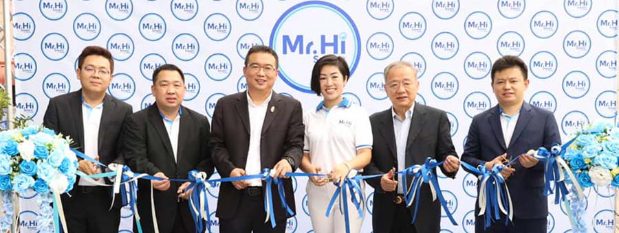 แฟรนไชส์ร้านซักผ้า ร้านสะดวกซัก Mr. Hi Smart Plus by Haier