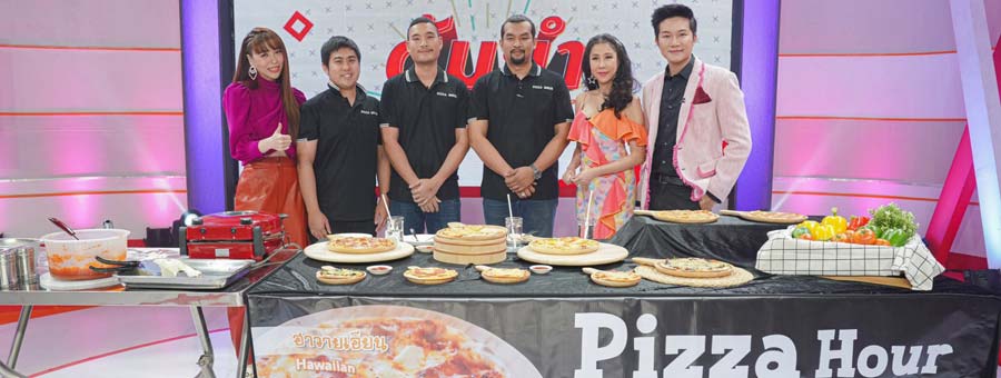 Pizza Hour แฟรนไชส์พิซซ่าแป้งสด พิซซ่าสไตล์อิตาเลียนแบบดั้งเดิม