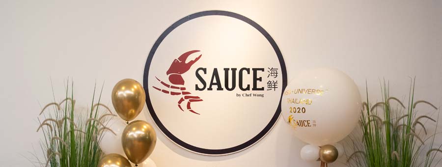 Sauce by Chef Wong ร้านอาหารจีน โต๊ะจีน A La Carte ติ่มซำ เมืองทองธานี