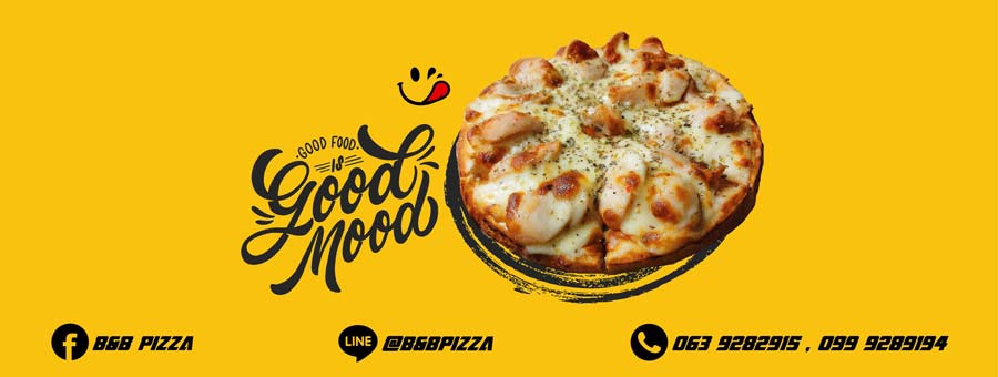 บีแอนด์บีพิซซ่า B&B Pizza 42895 แฟรนไชส์ร้านพิซซ่า รสชาติถูกปากคนไทย