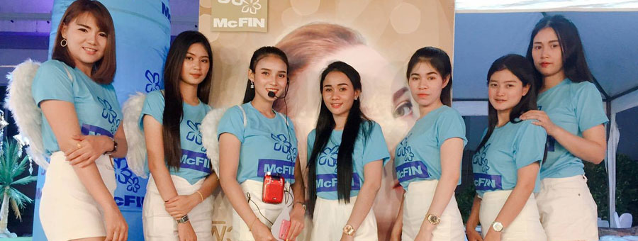 McFIN Skincare แฟรนไชส์ธุรกิจความงามครบวงจร Treatment และ Skincare