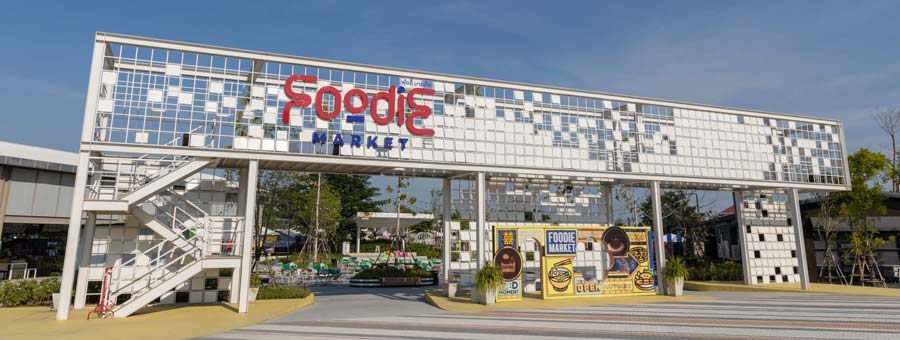 Foodie Market Bangna พื้นที่ให้เช่า ทำเลค้าขาย ตลาดนัด บางนา-ตราด