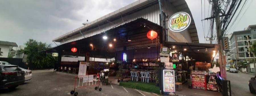 ศูนย์อาหารแซ่บคูณสอง พื้นที่ให้เช่าเปิดร้านค้าขายของ ลาดพร้าว