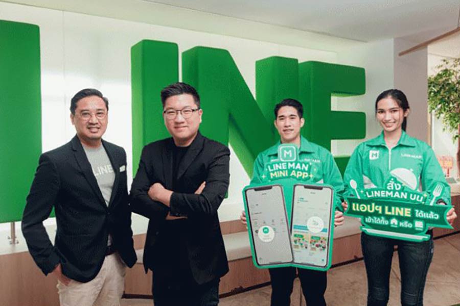 LINE MAN MINI App บริการใหม่ สั่งอาหารบนผ่าน LINE เพิ่มโอกาสร้านอาหาร