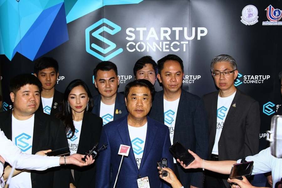 Start Up กสอ. สร้าง Startup คนรุ่นใหม่ ด้วยโมเดลธุรกิจเชื่อมแหล่งทุน