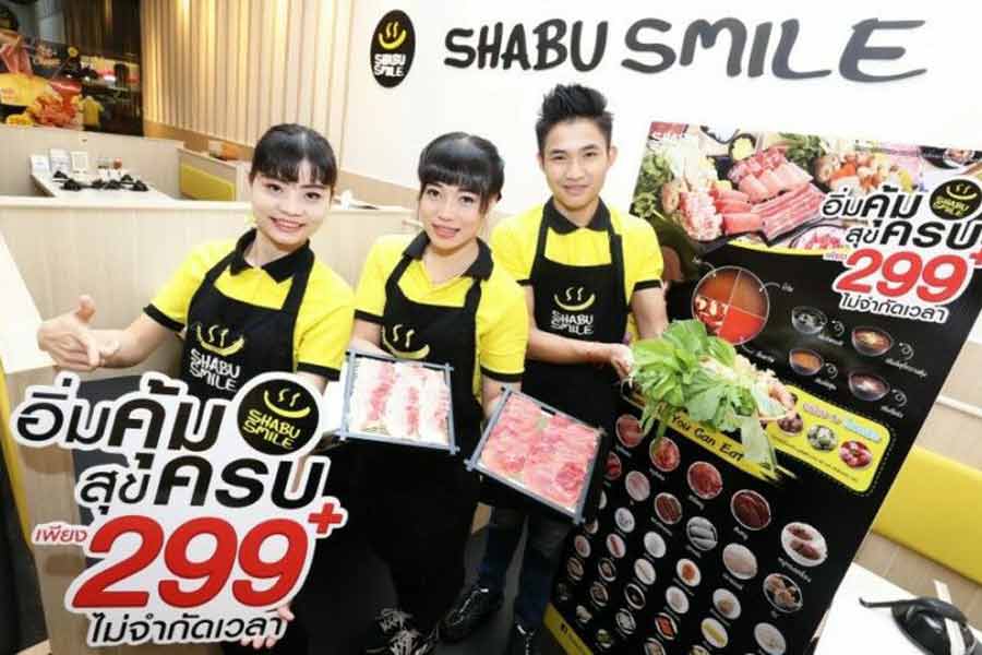 ‘ชาบู สไมล์’ นำร่องใช้ บิตคอยน์ แทนเงินสด สาขาแรก เมเจอร์ รัชโยธิน