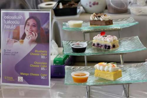 กาแฟ การบินไทย เปิดตัว Puff & Pie ในร้านอินทนิล ตั้งเป้า 50 สาขา ในปี 64